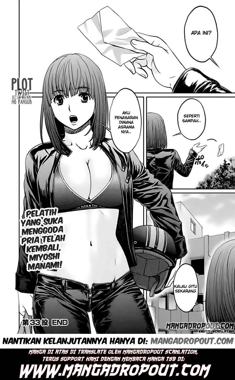 Hantsu x Trash Chapter 33 Gambar 17