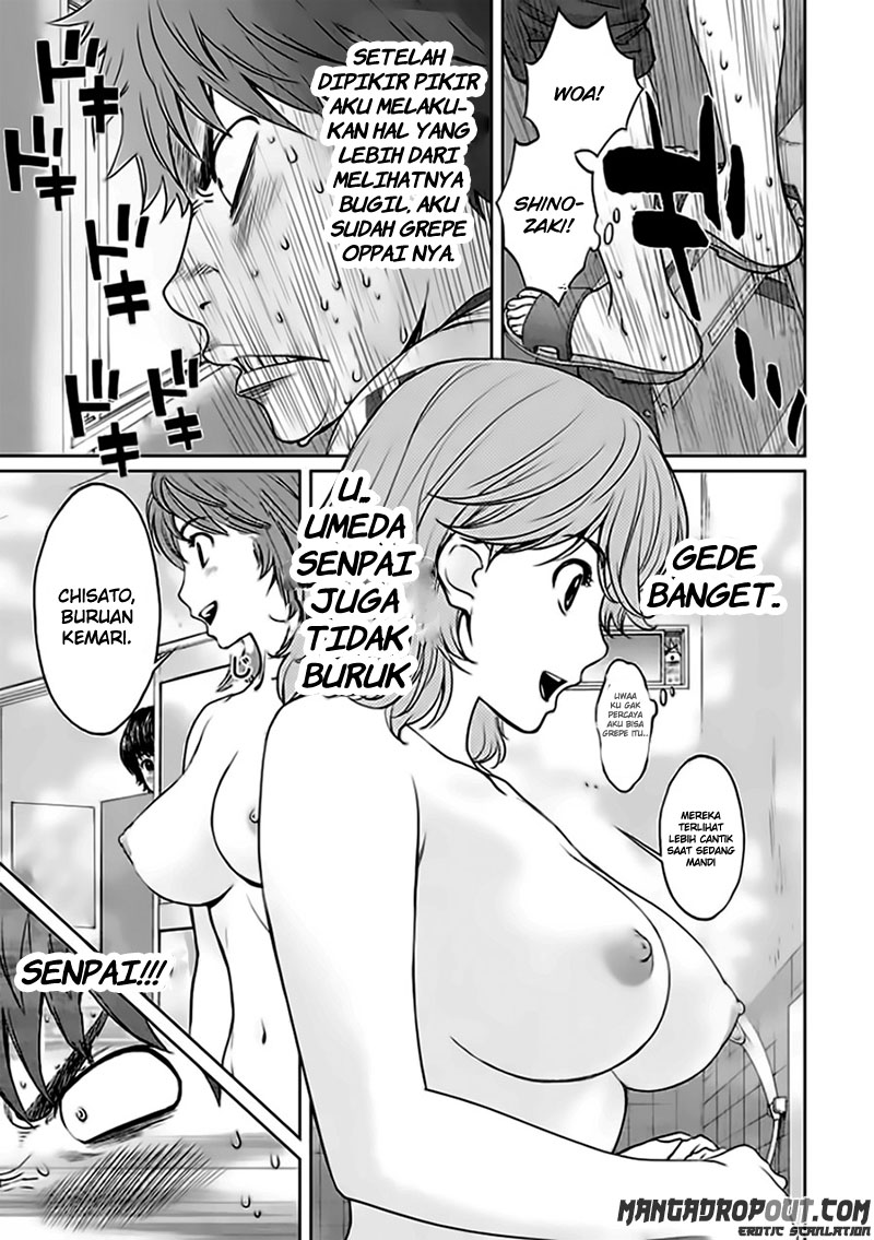 Hantsu x Trash Chapter 33 Gambar 6