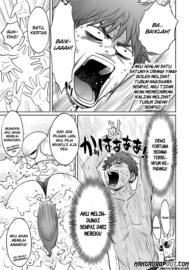 Hantsu x Trash Chapter 32 Gambar 13