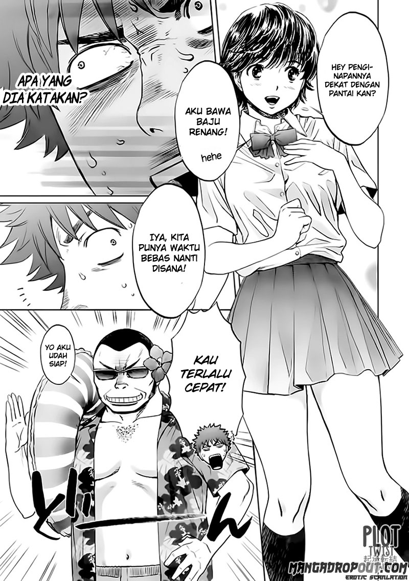 Hantsu x Trash Chapter 32 Gambar 3