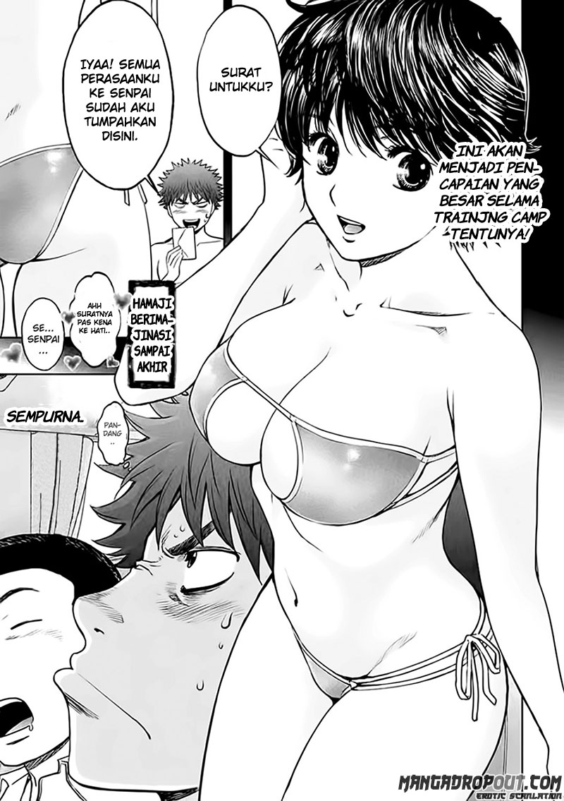Hantsu x Trash Chapter 32 Gambar 5