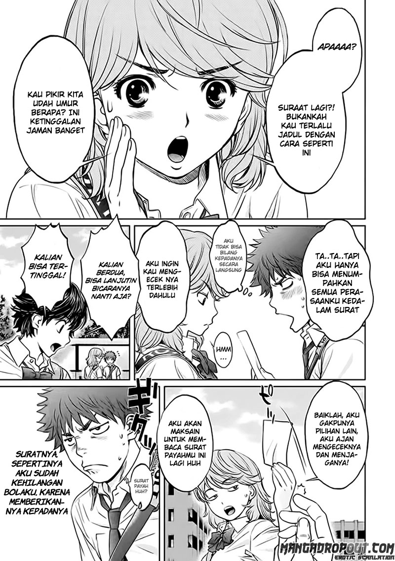Hantsu x Trash Chapter 32 Gambar 7