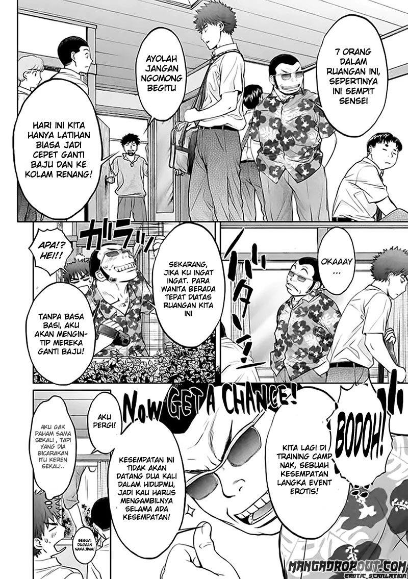 Hantsu x Trash Chapter 32 Gambar 8