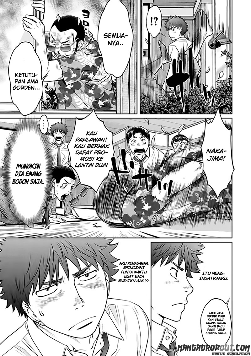 Hantsu x Trash Chapter 32 Gambar 9