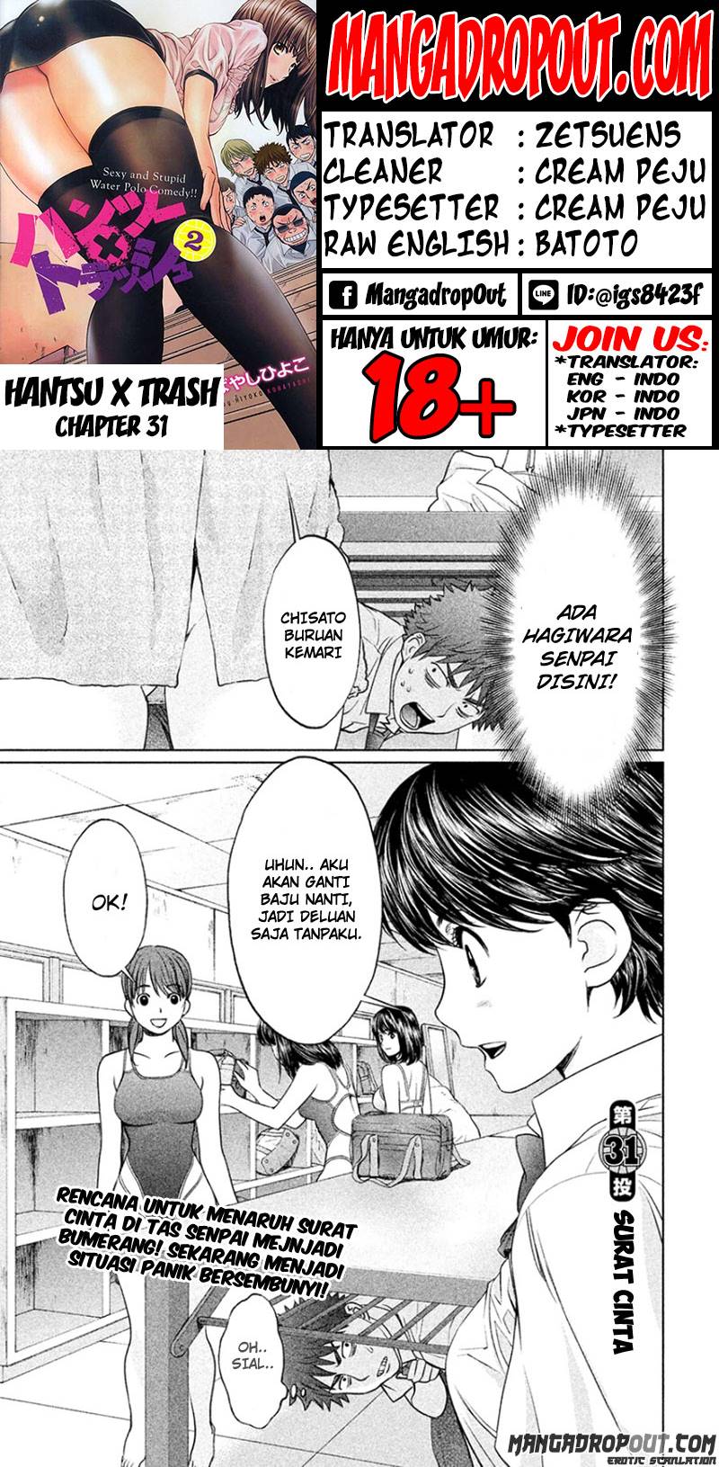 Baca Komik Hantsu x Trash Chapter 31 Gambar 1