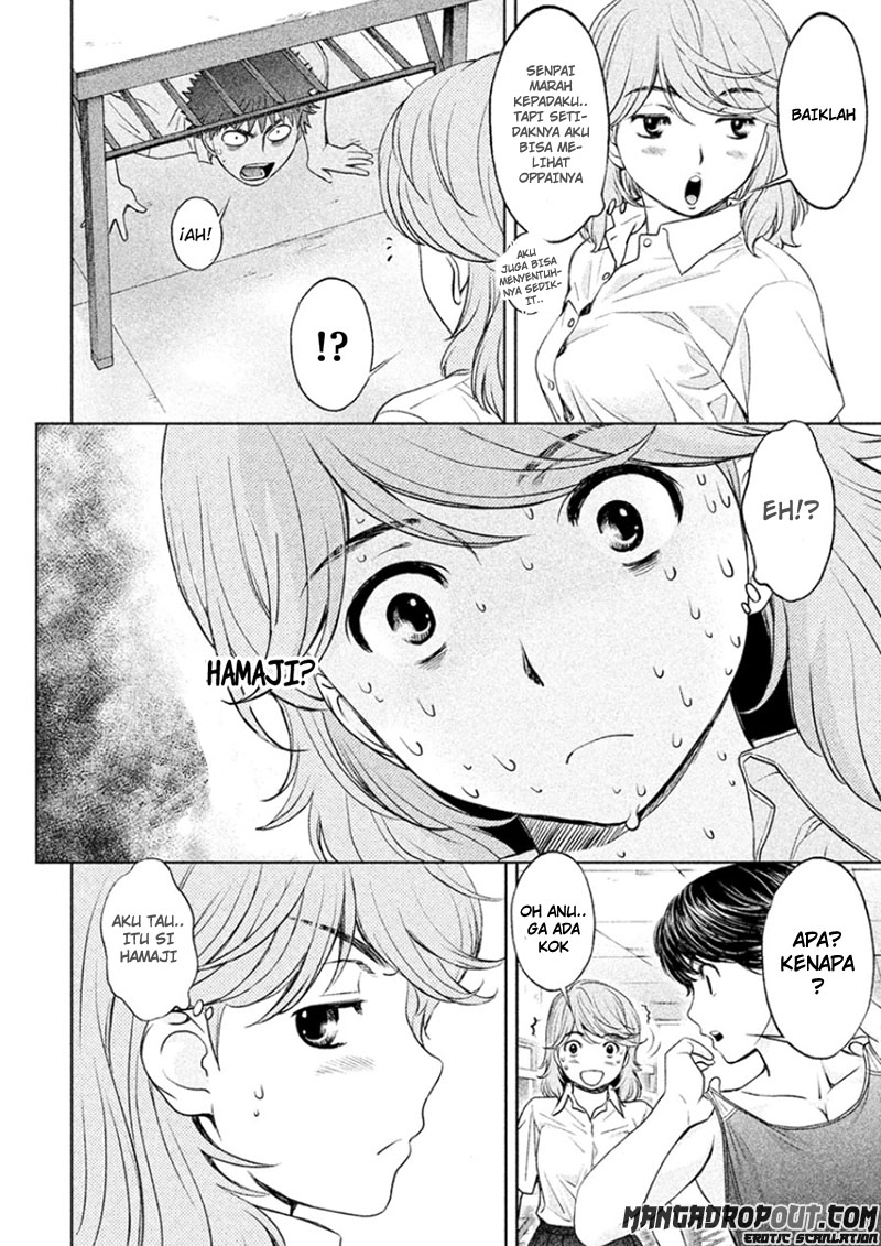 Hantsu x Trash Chapter 31 Gambar 10