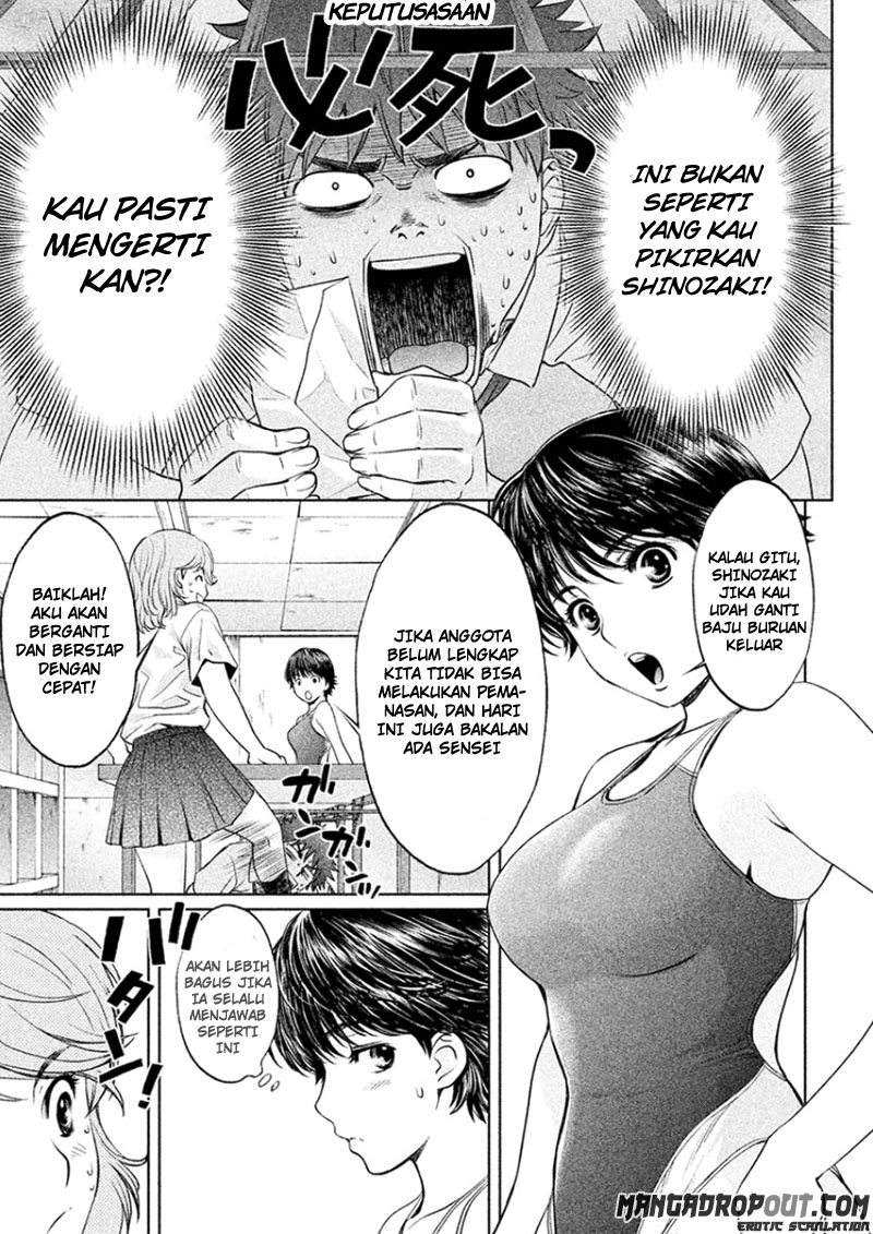 Hantsu x Trash Chapter 31 Gambar 11