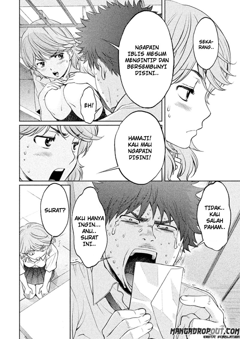 Hantsu x Trash Chapter 31 Gambar 12
