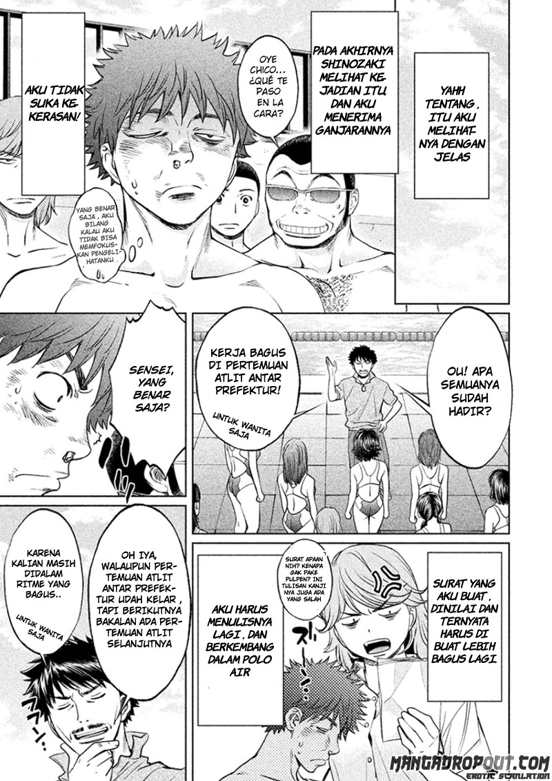 Hantsu x Trash Chapter 31 Gambar 15