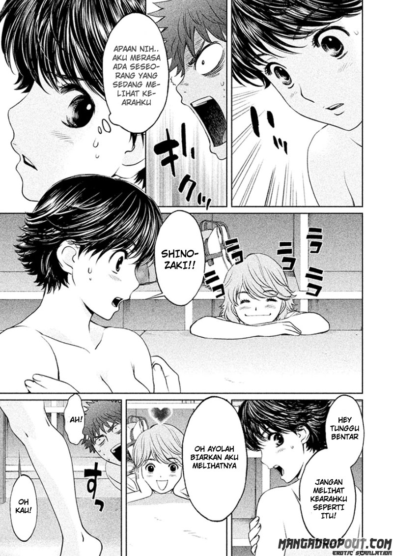 Hantsu x Trash Chapter 31 Gambar 7