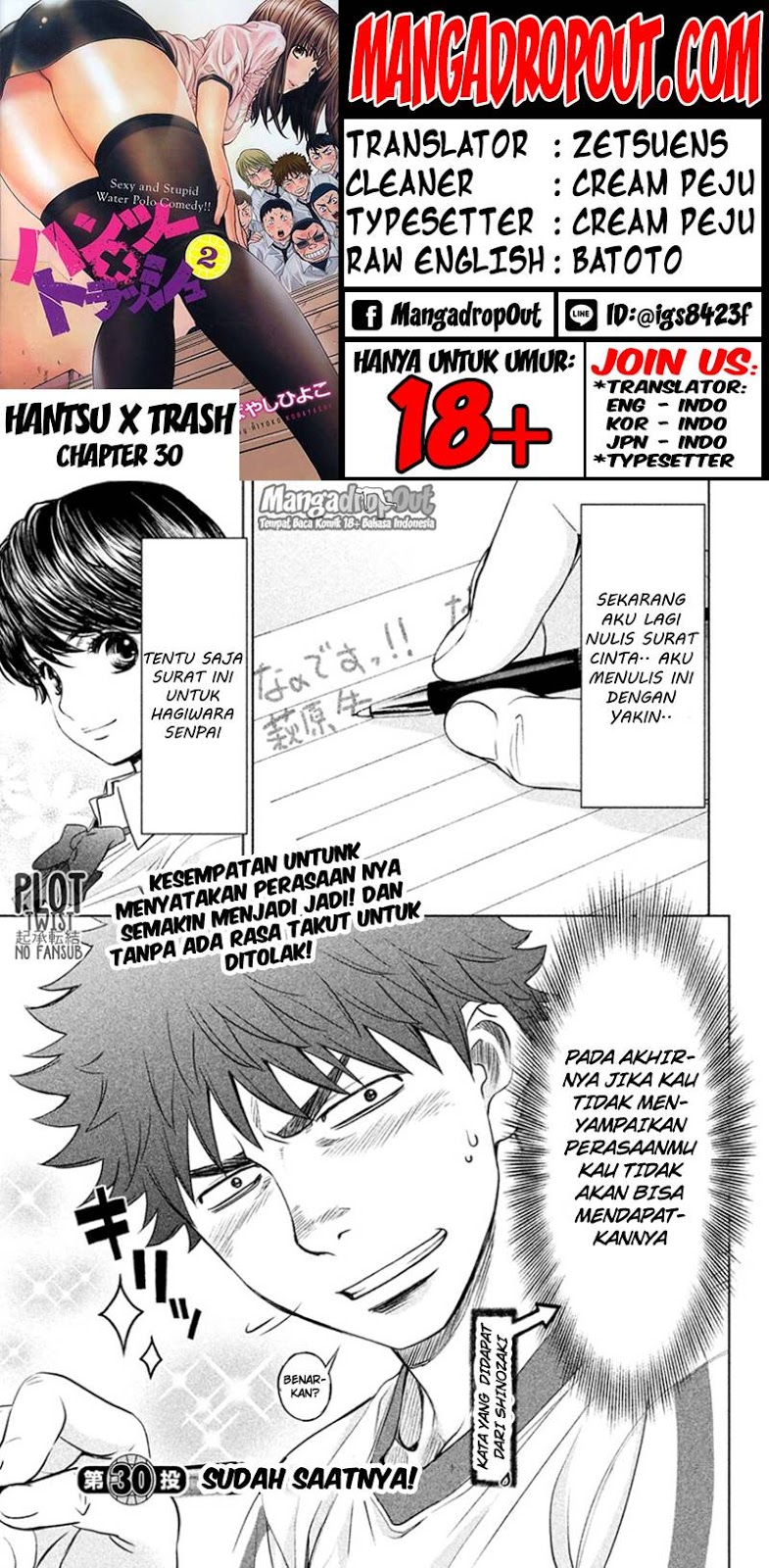 Baca Komik Hantsu x Trash Chapter 30 Gambar 1
