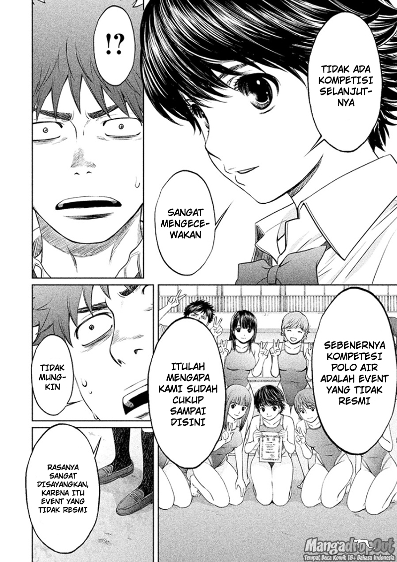 Hantsu x Trash Chapter 30 Gambar 10