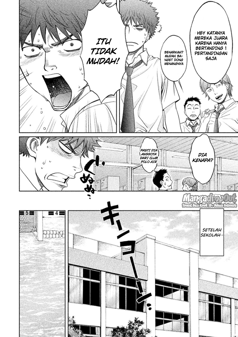 Hantsu x Trash Chapter 30 Gambar 12