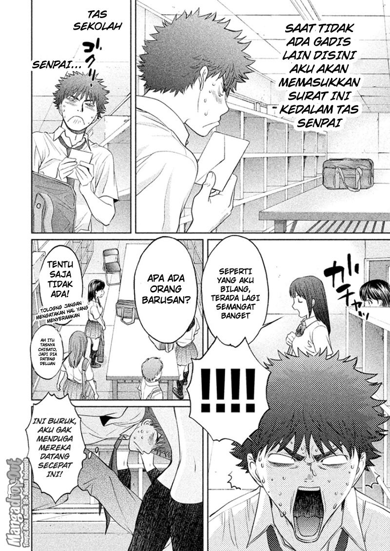 Hantsu x Trash Chapter 30 Gambar 14