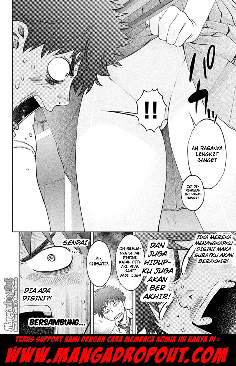 Hantsu x Trash Chapter 30 Gambar 16
