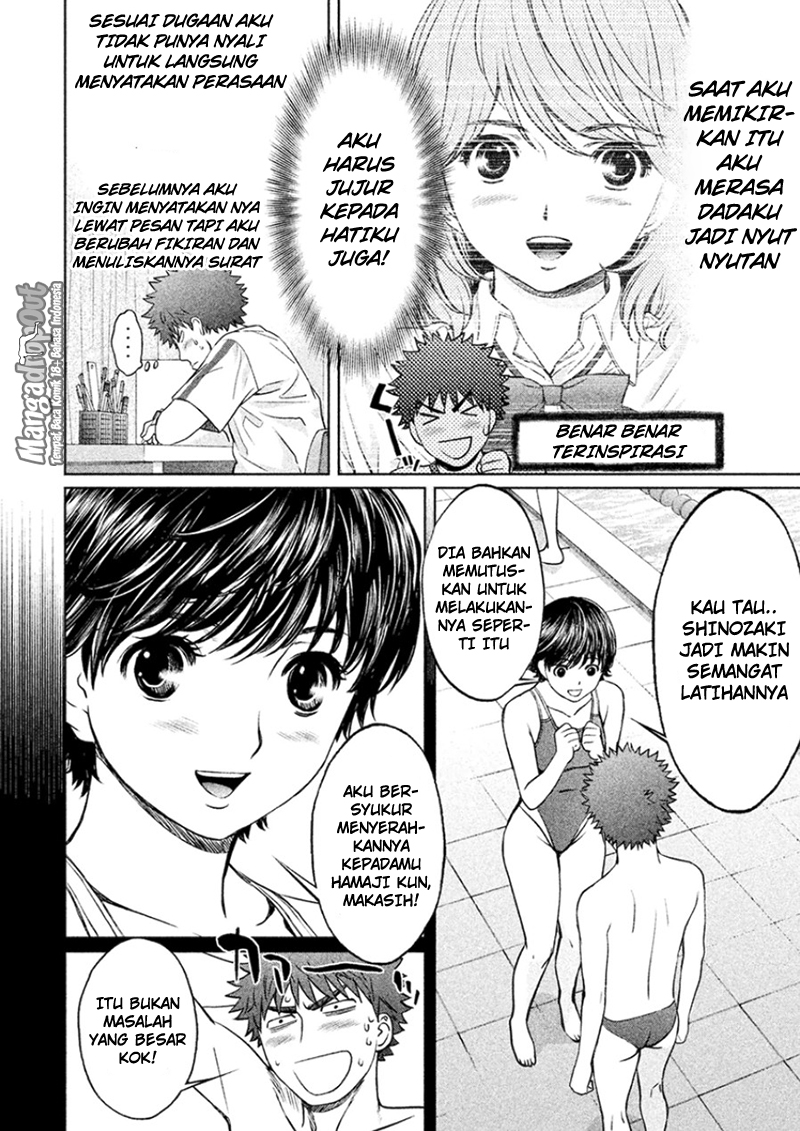 Baca  Hantsu x Trash Chapter 30 Gambar 2