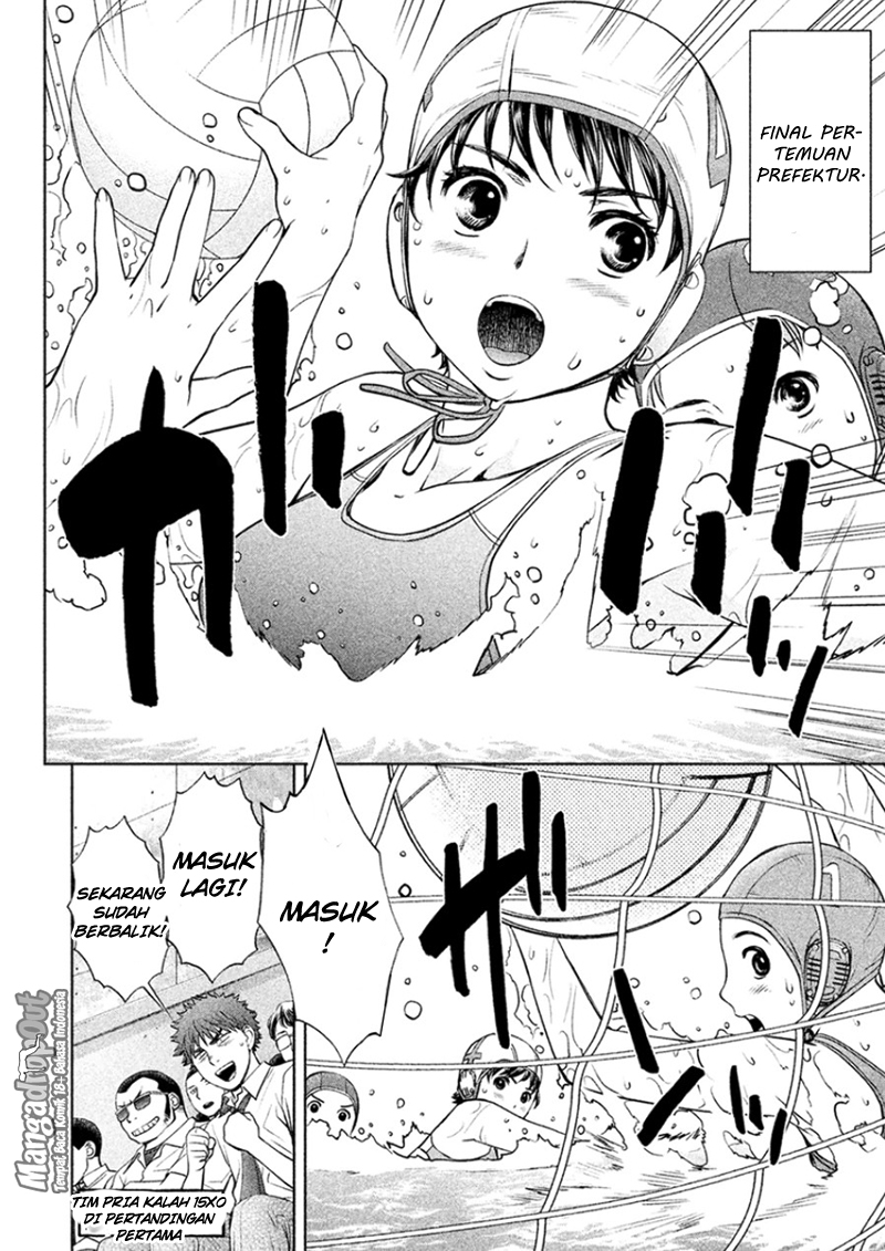 Hantsu x Trash Chapter 30 Gambar 4