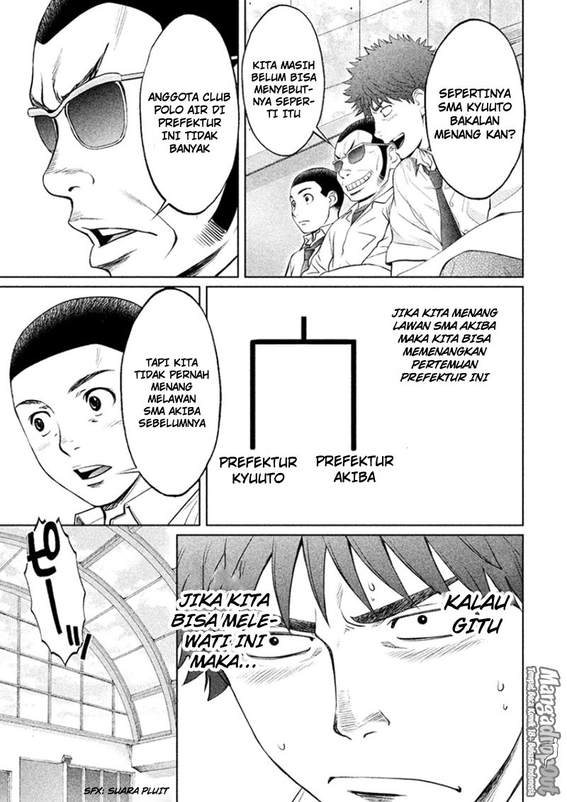 Hantsu x Trash Chapter 30 Gambar 5