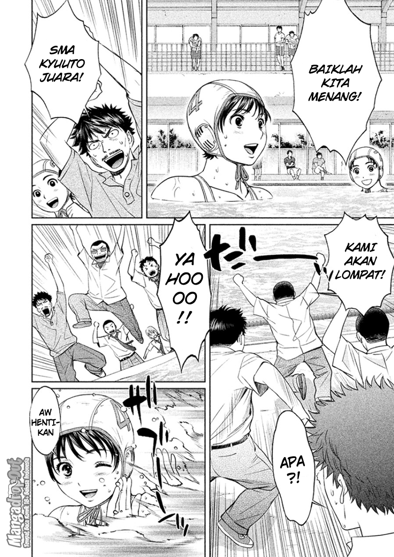 Hantsu x Trash Chapter 30 Gambar 6