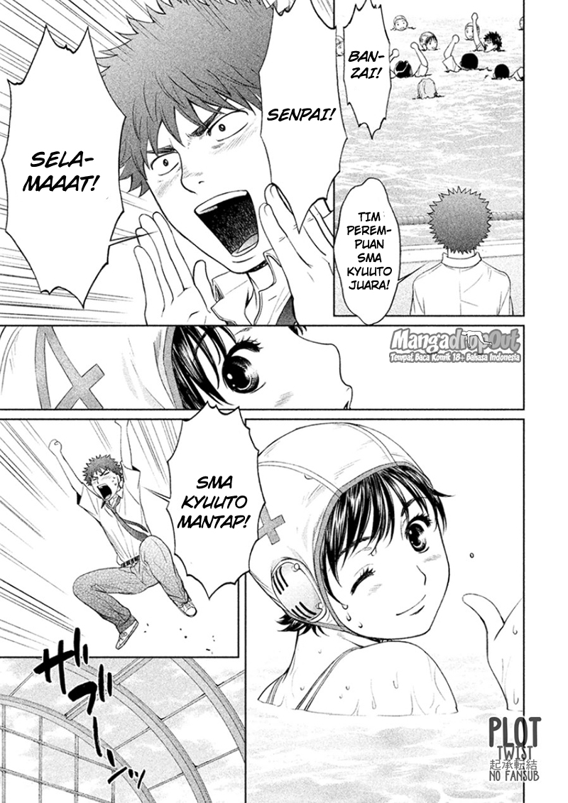 Hantsu x Trash Chapter 30 Gambar 7