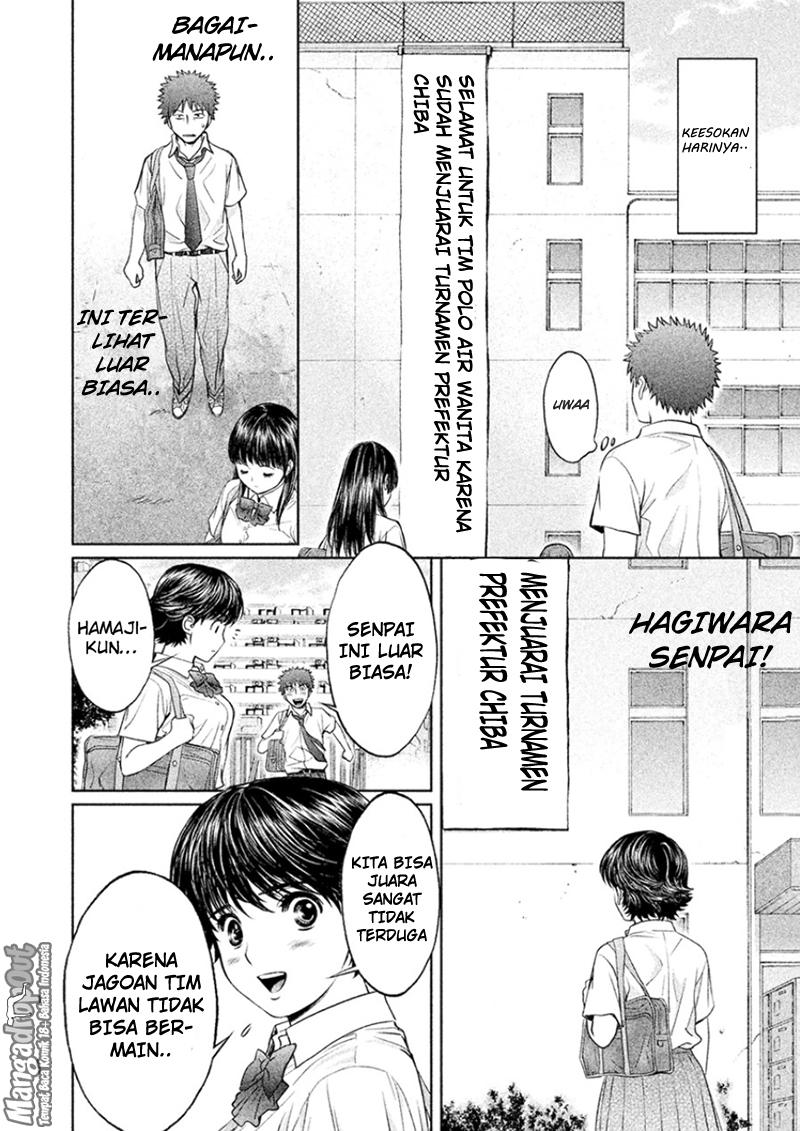 Hantsu x Trash Chapter 30 Gambar 8