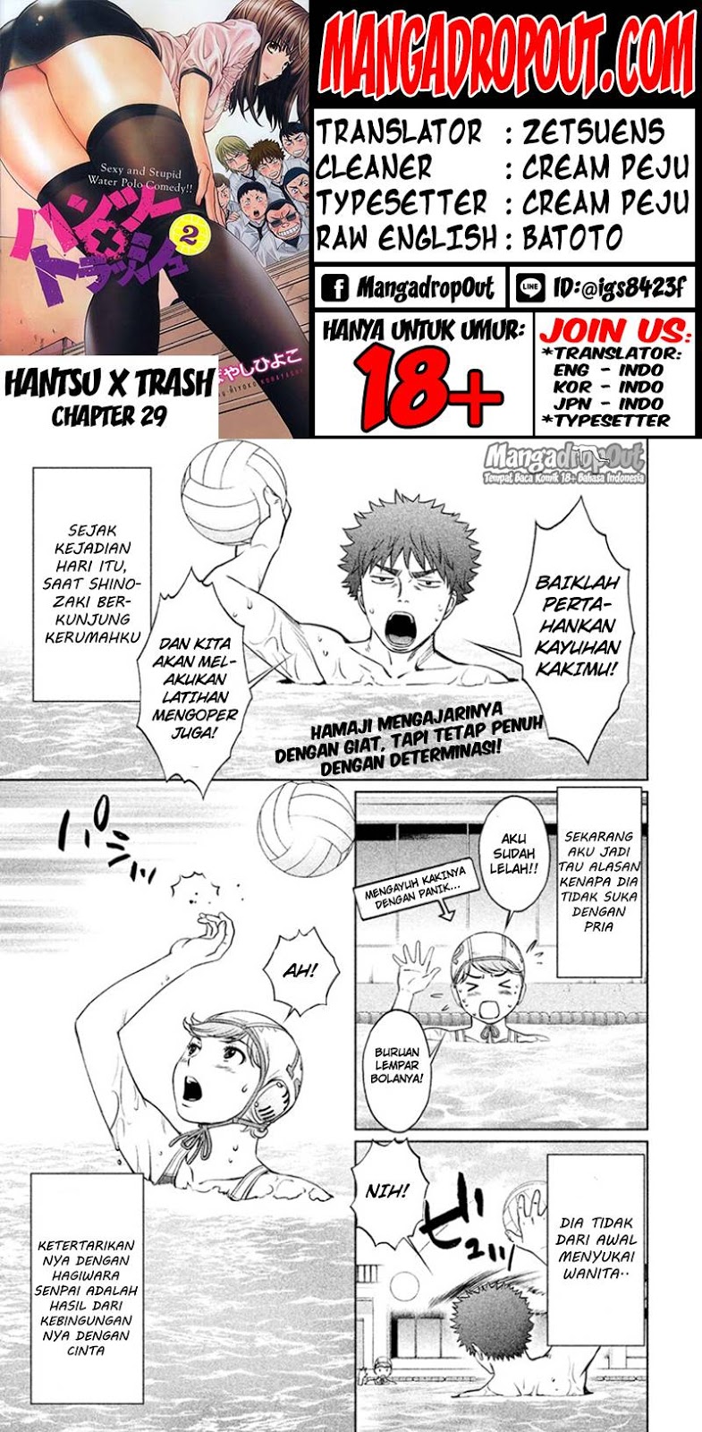 Baca Komik Hantsu x Trash Chapter 29 Gambar 1