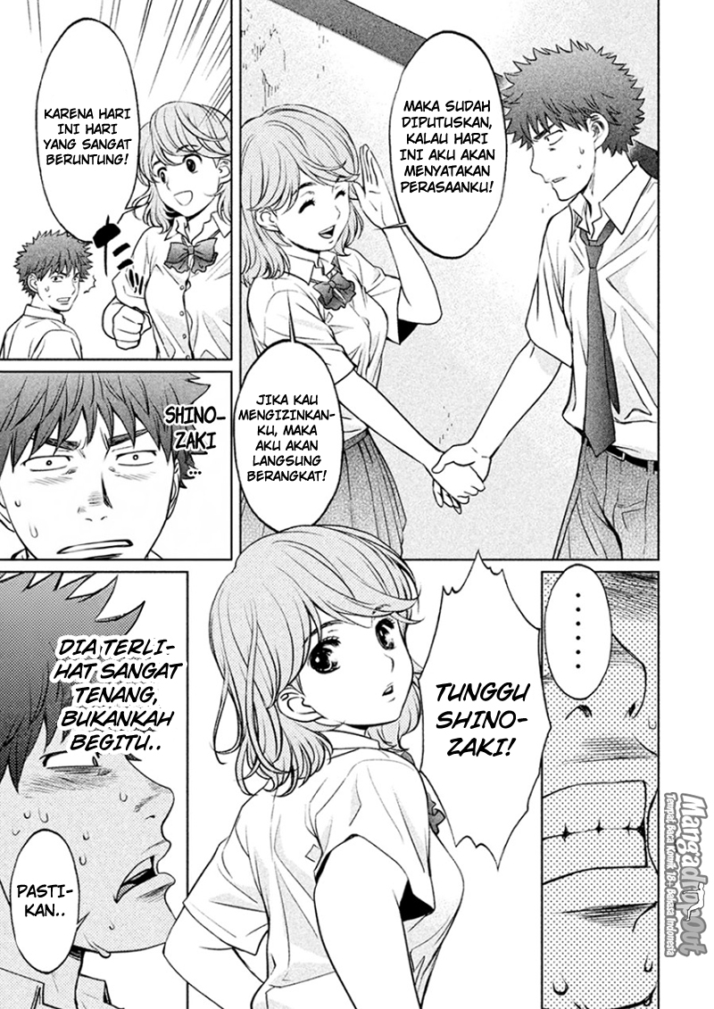 Hantsu x Trash Chapter 29 Gambar 11