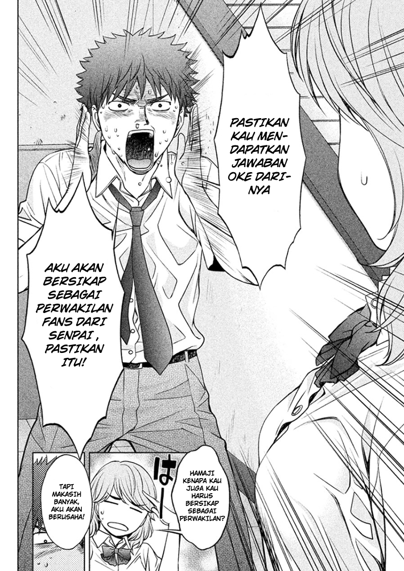 Hantsu x Trash Chapter 29 Gambar 12