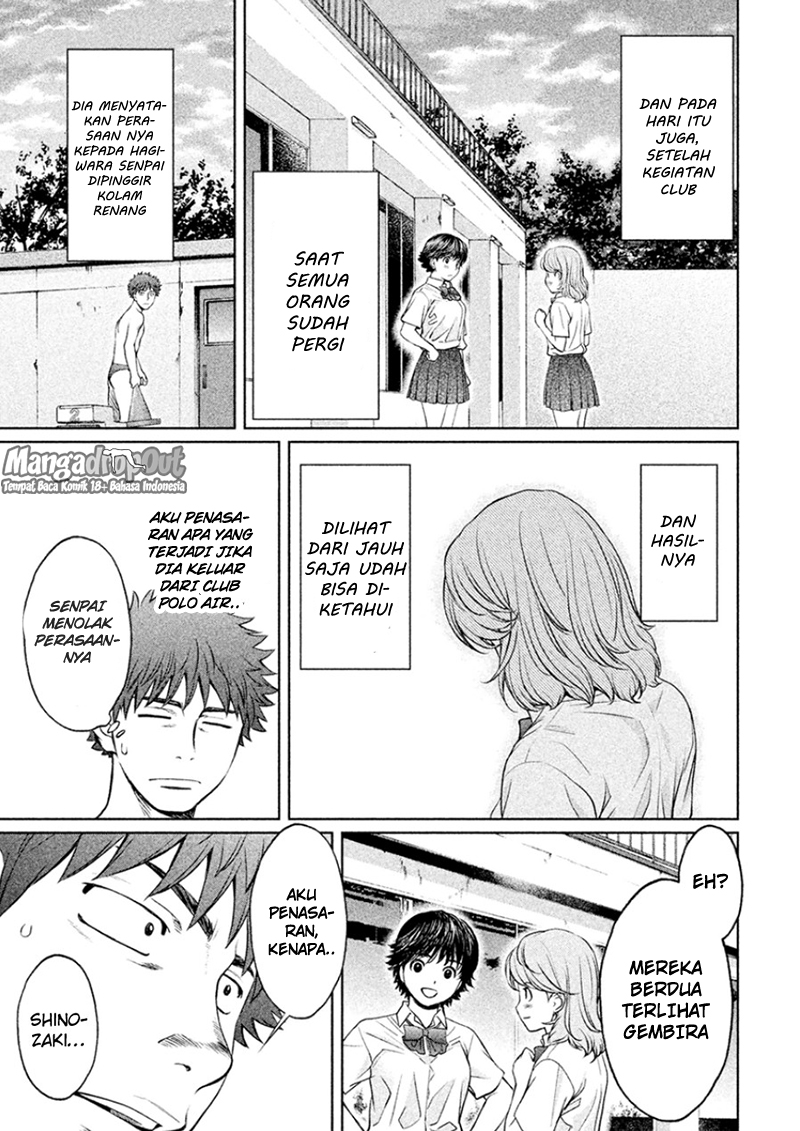 Hantsu x Trash Chapter 29 Gambar 13