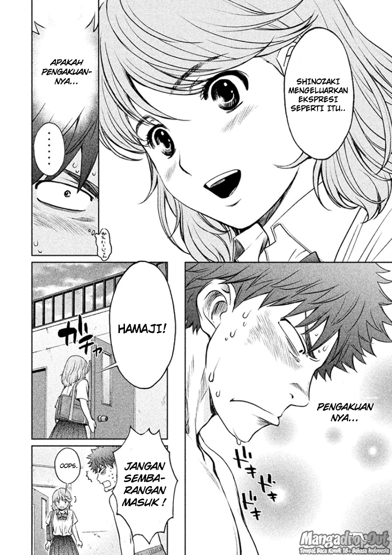 Hantsu x Trash Chapter 29 Gambar 14