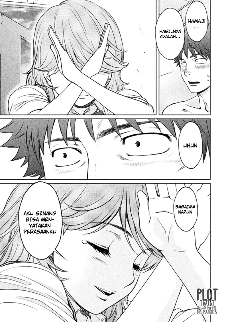 Hantsu x Trash Chapter 29 Gambar 15