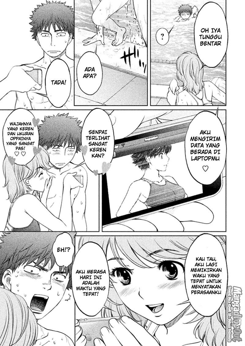 Hantsu x Trash Chapter 29 Gambar 3