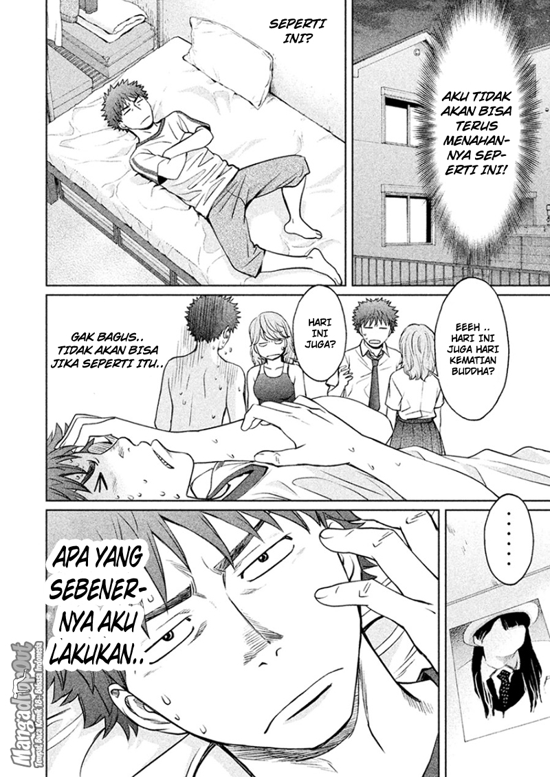 Hantsu x Trash Chapter 29 Gambar 6