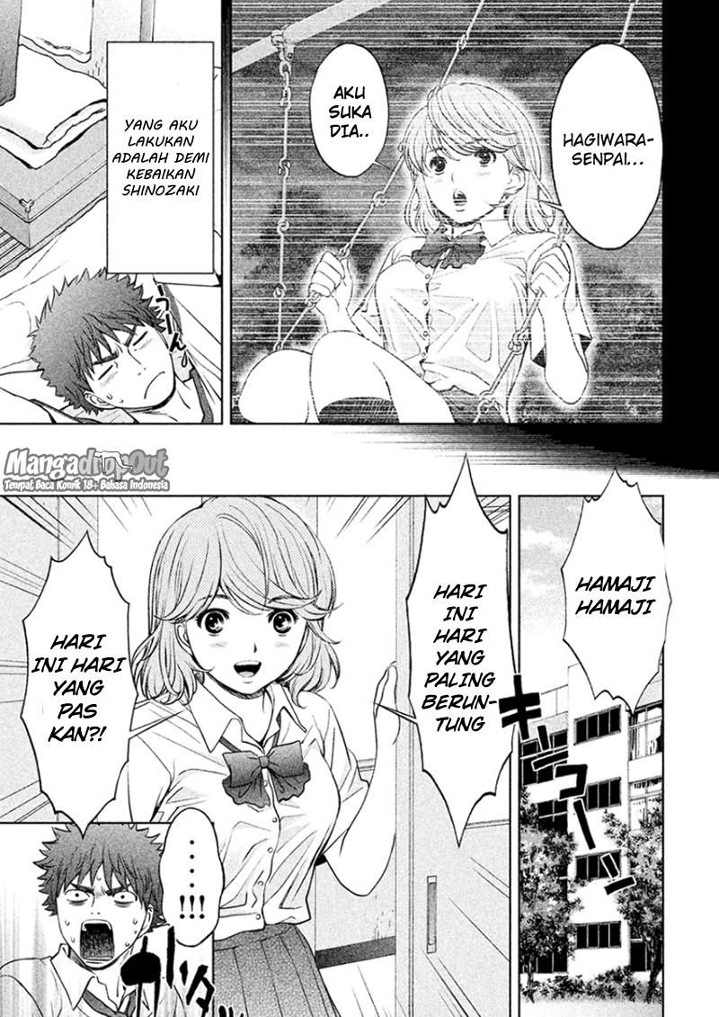 Hantsu x Trash Chapter 29 Gambar 7
