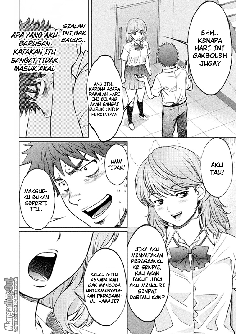 Hantsu x Trash Chapter 29 Gambar 8