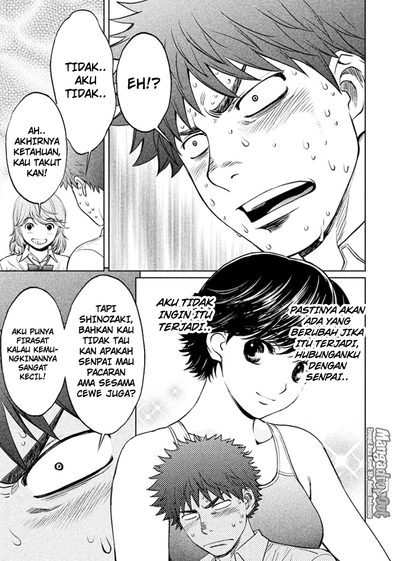 Hantsu x Trash Chapter 29 Gambar 9
