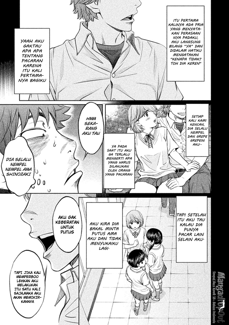 Hantsu x Trash Chapter 28 Gambar 11