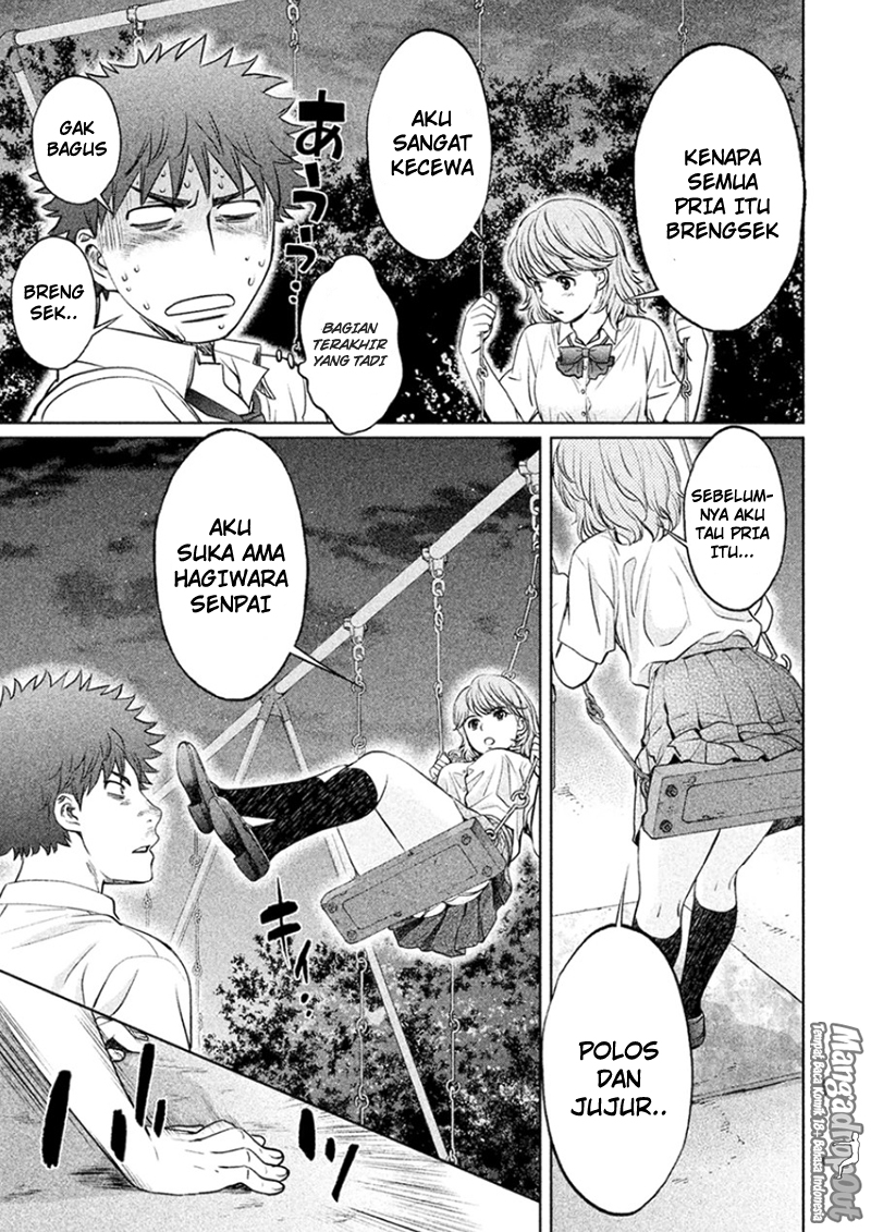 Hantsu x Trash Chapter 28 Gambar 13