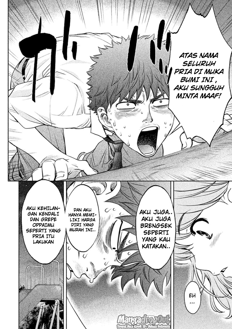 Hantsu x Trash Chapter 28 Gambar 14