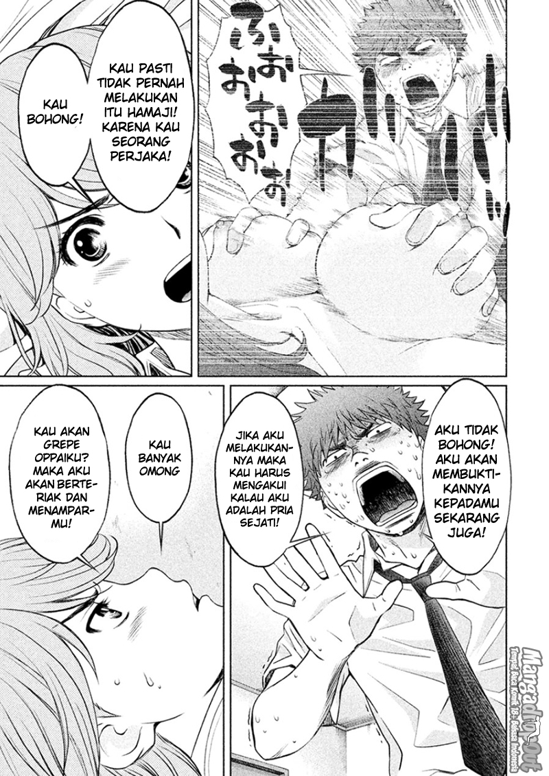 Hantsu x Trash Chapter 28 Gambar 3