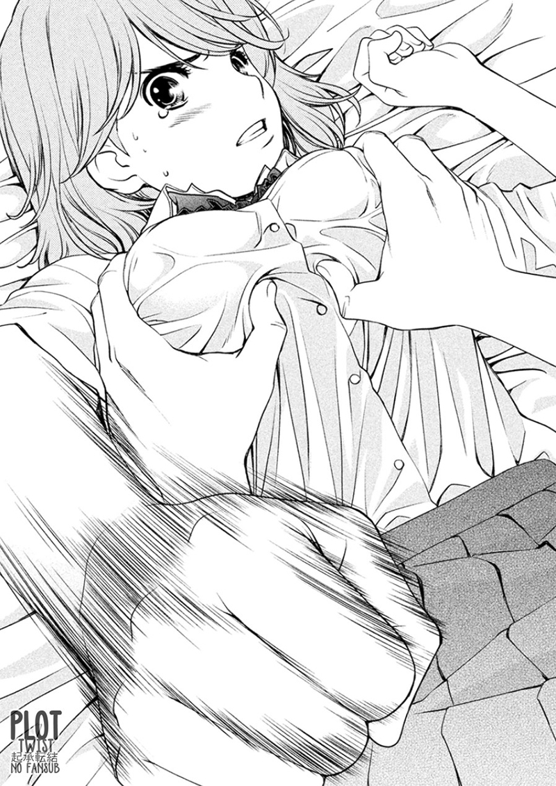 Hantsu x Trash Chapter 28 Gambar 5