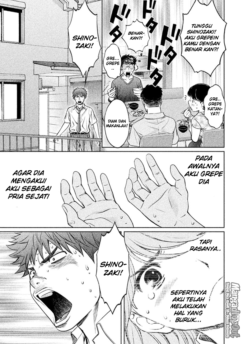 Hantsu x Trash Chapter 28 Gambar 7