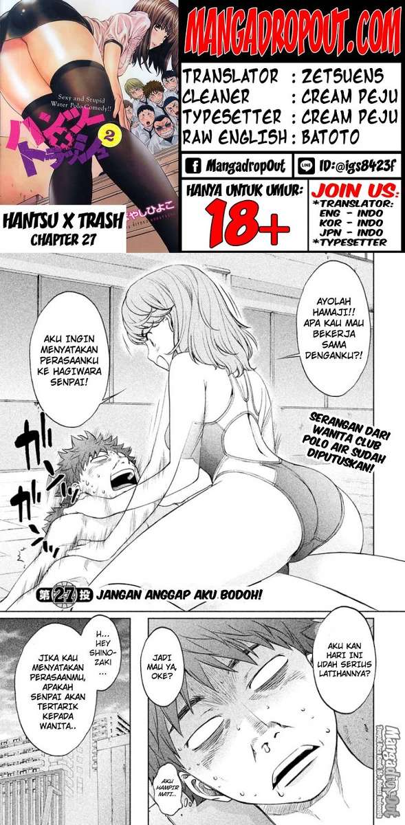 Baca Komik Hantsu x Trash Chapter 27 Gambar 1