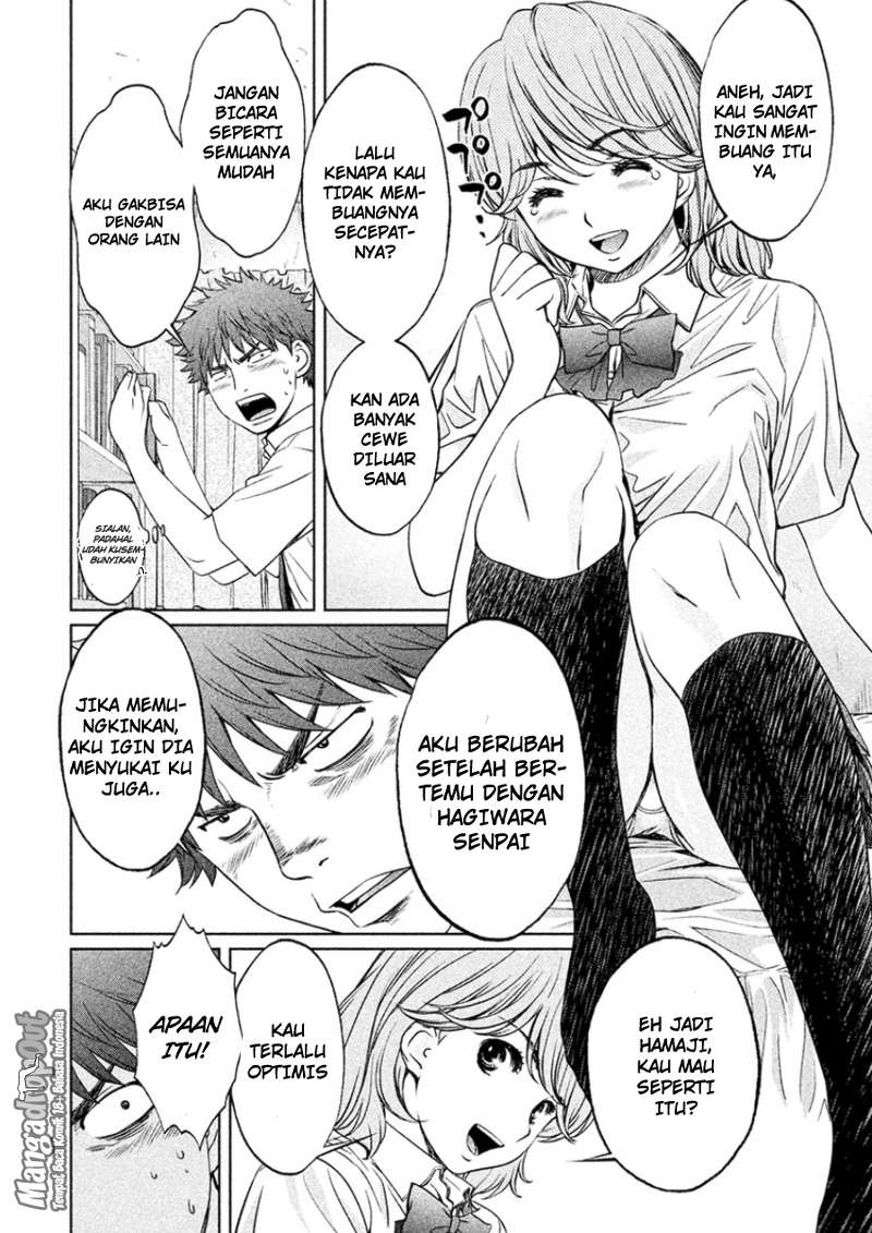 Hantsu x Trash Chapter 27 Gambar 12