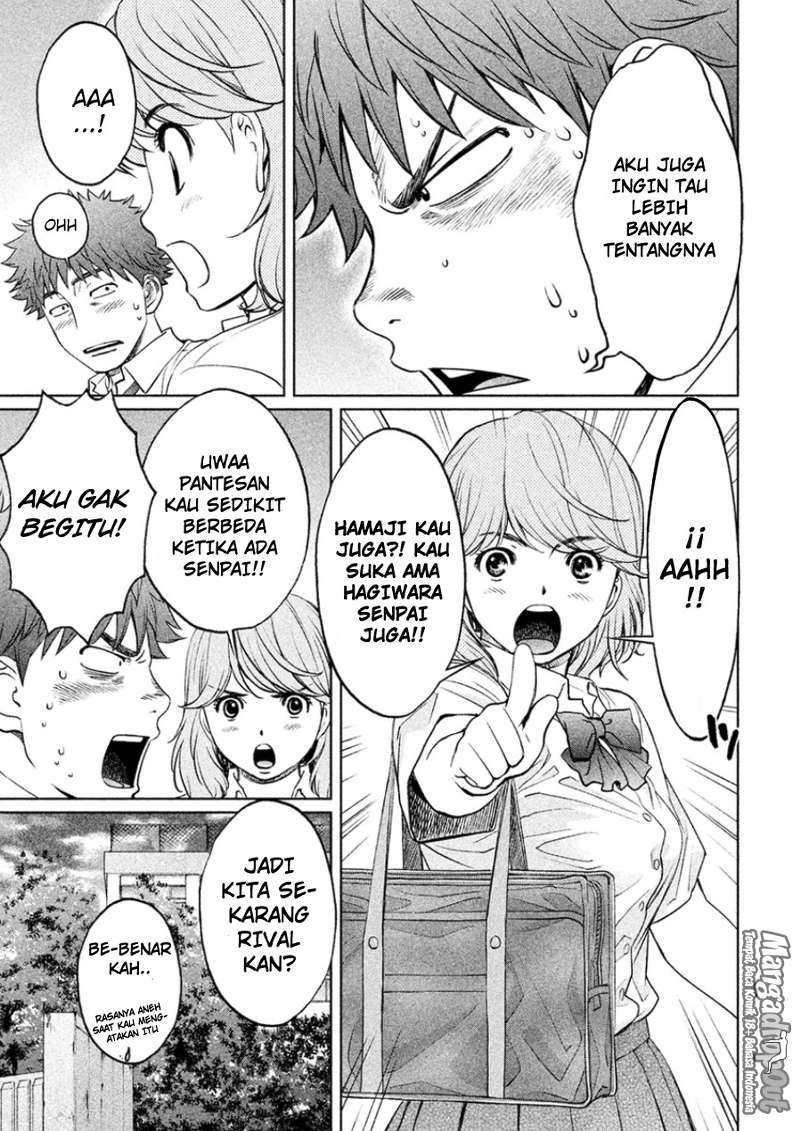 Hantsu x Trash Chapter 27 Gambar 3