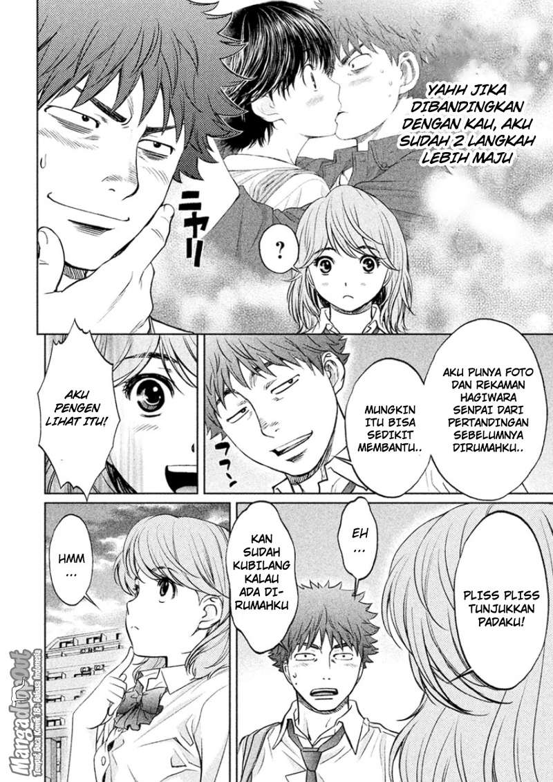 Hantsu x Trash Chapter 27 Gambar 4