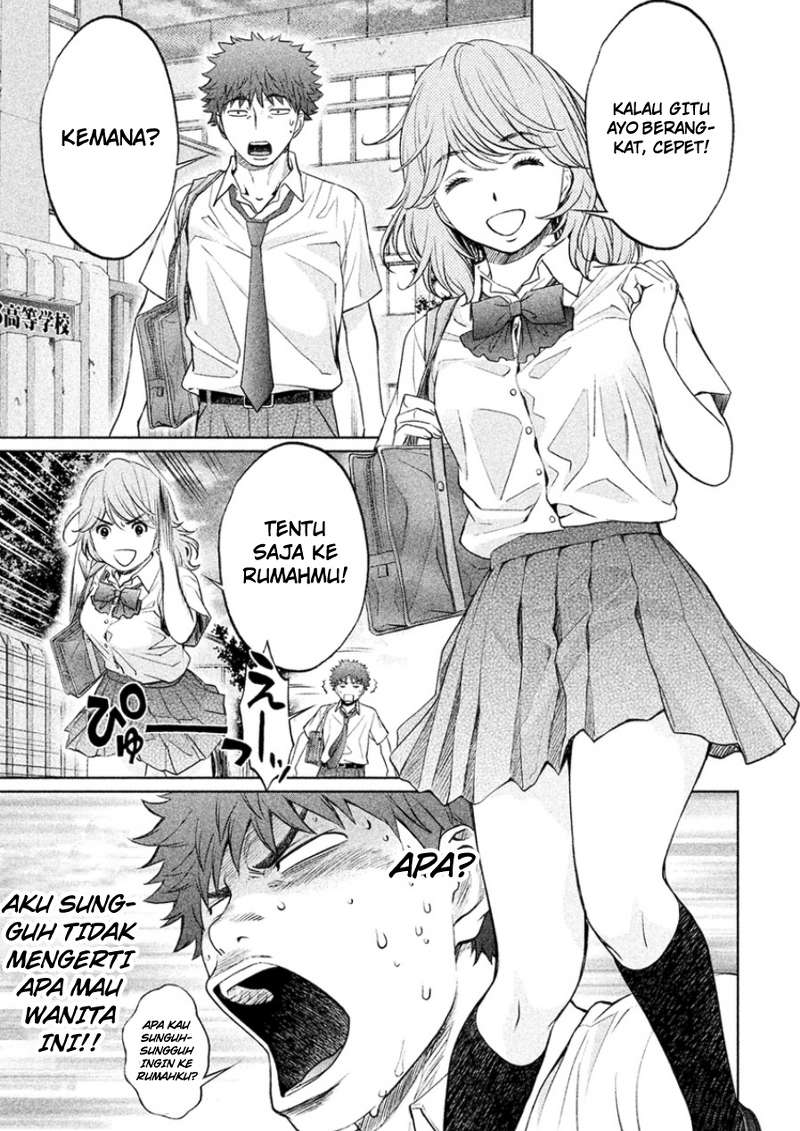 Hantsu x Trash Chapter 27 Gambar 5