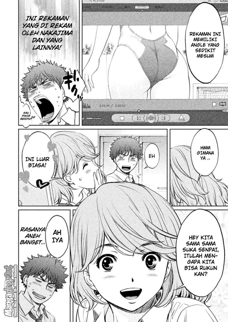 Hantsu x Trash Chapter 27 Gambar 8
