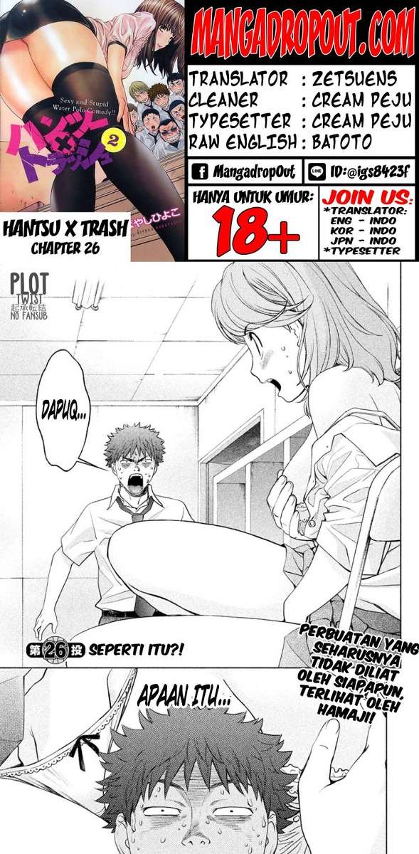 Baca Komik Hantsu x Trash Chapter 26 Gambar 1