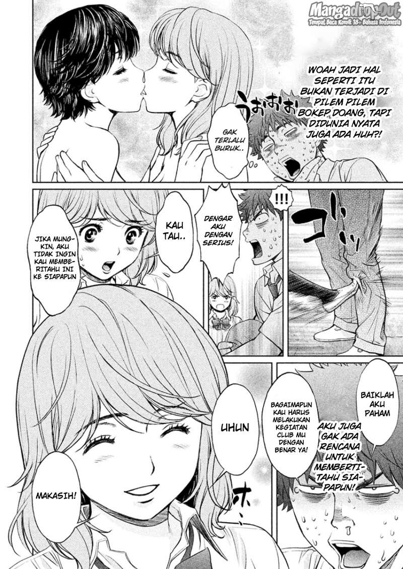 Hantsu x Trash Chapter 26 Gambar 10